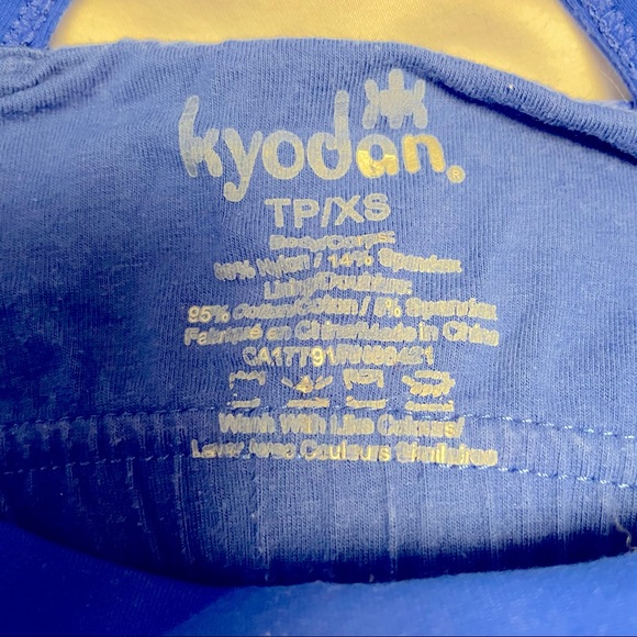 Workout top kyodan size xs - Picture 3 of 4